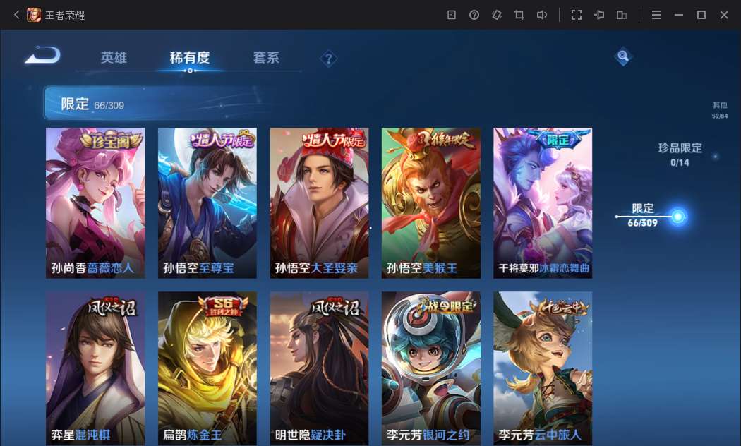 http://www.yunyoutang.com/