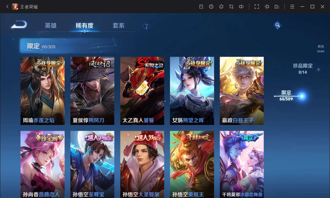 http://www.yunyoutang.com/