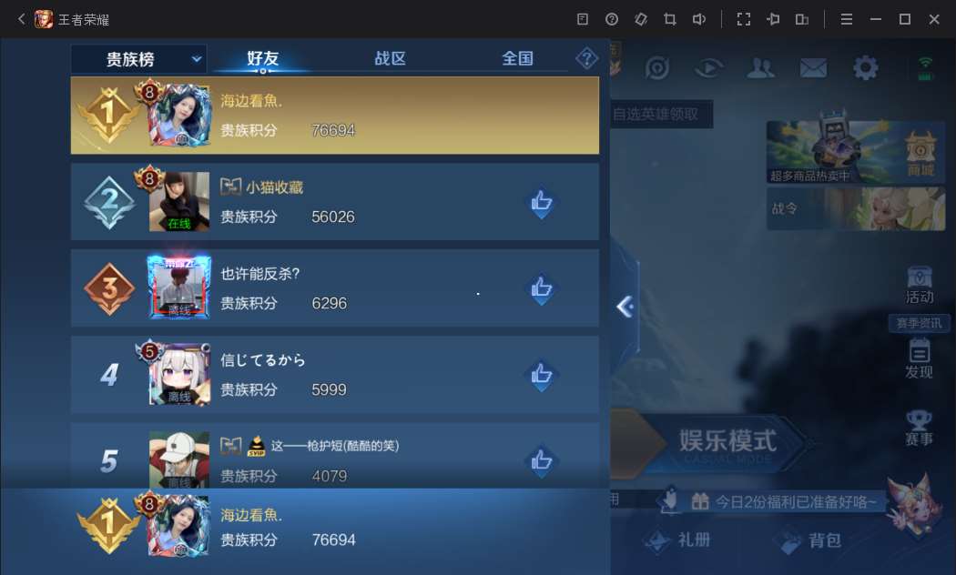 http://www.yunyoutang.com/