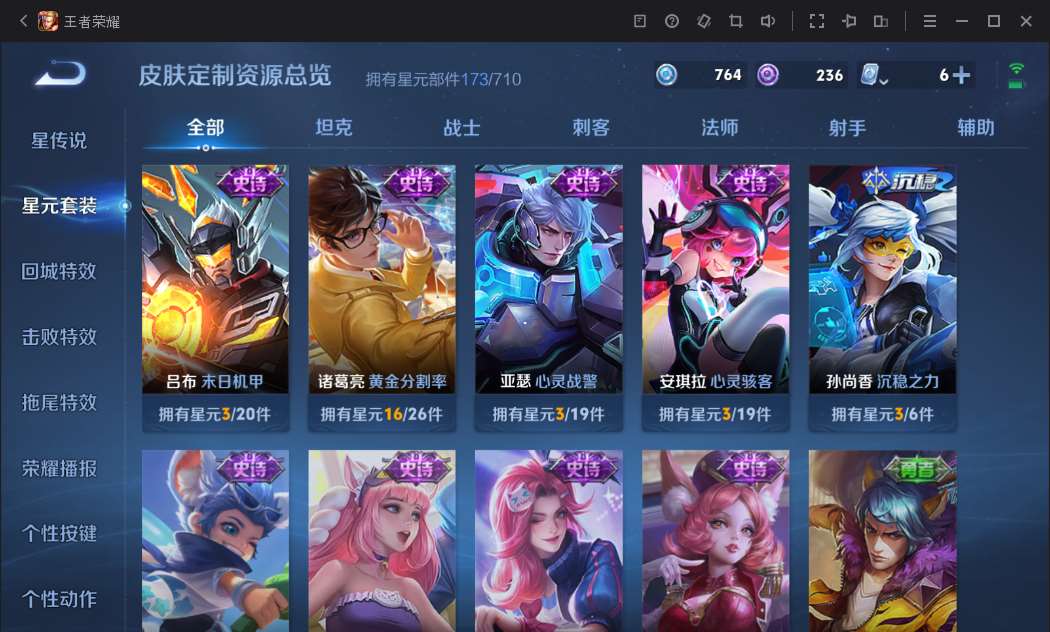 http://www.yunyoutang.com/