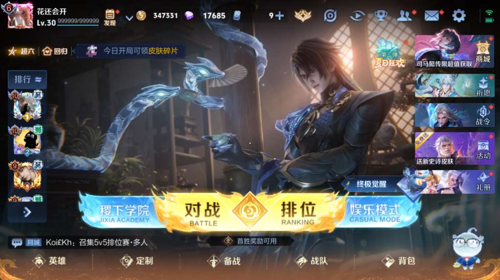 http://www.yunyoutang.com/