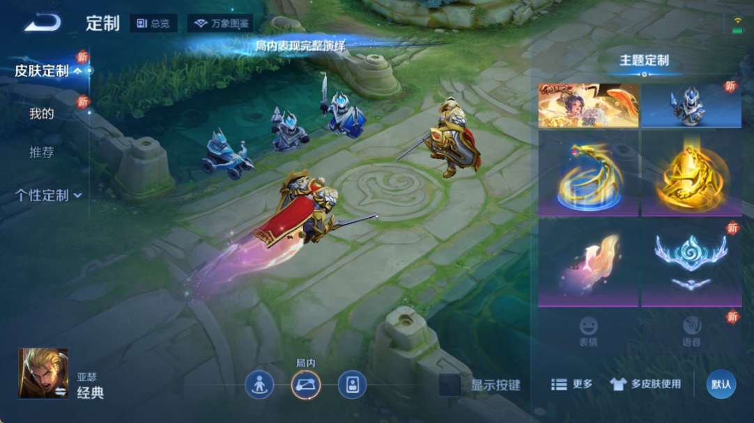 http://www.yunyoutang.com/