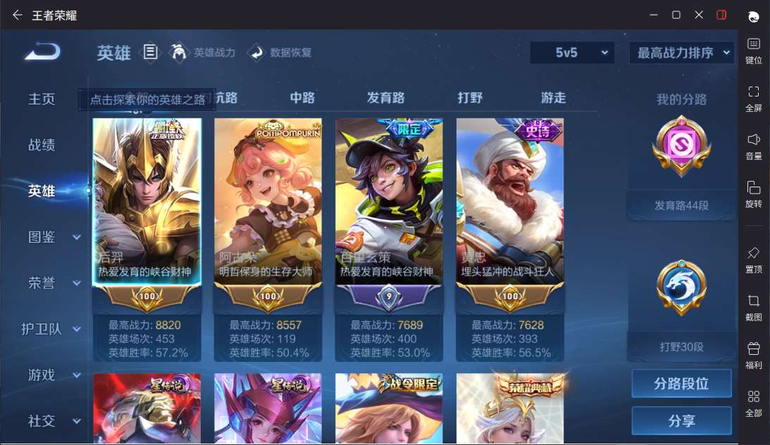 http://www.yunyoutang.com/