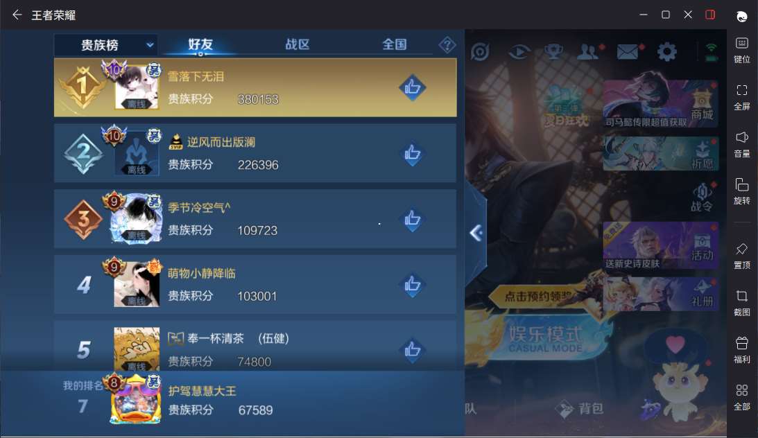 http://www.yunyoutang.com/