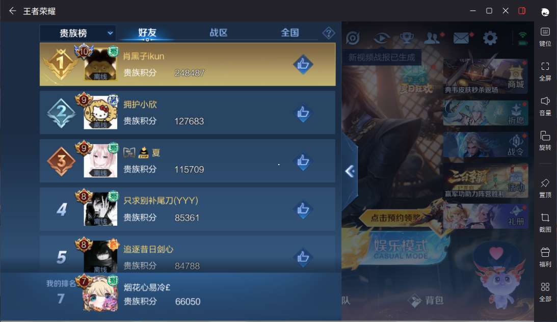 http://www.yunyoutang.com/