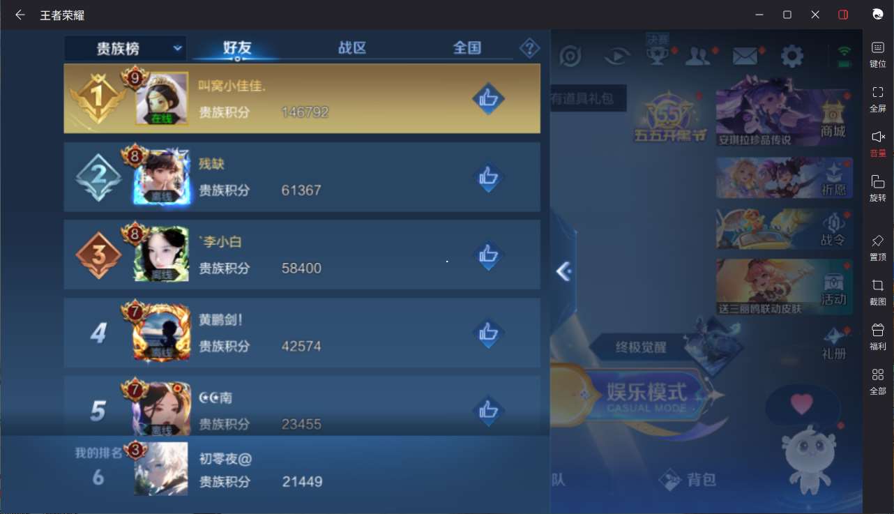 http://www.yunyoutang.com/