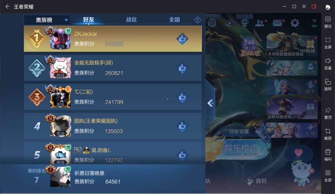 http://www.yunyoutang.com/