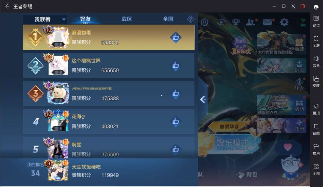 http://www.yunyoutang.com/