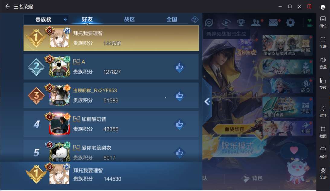 http://www.yunyoutang.com/