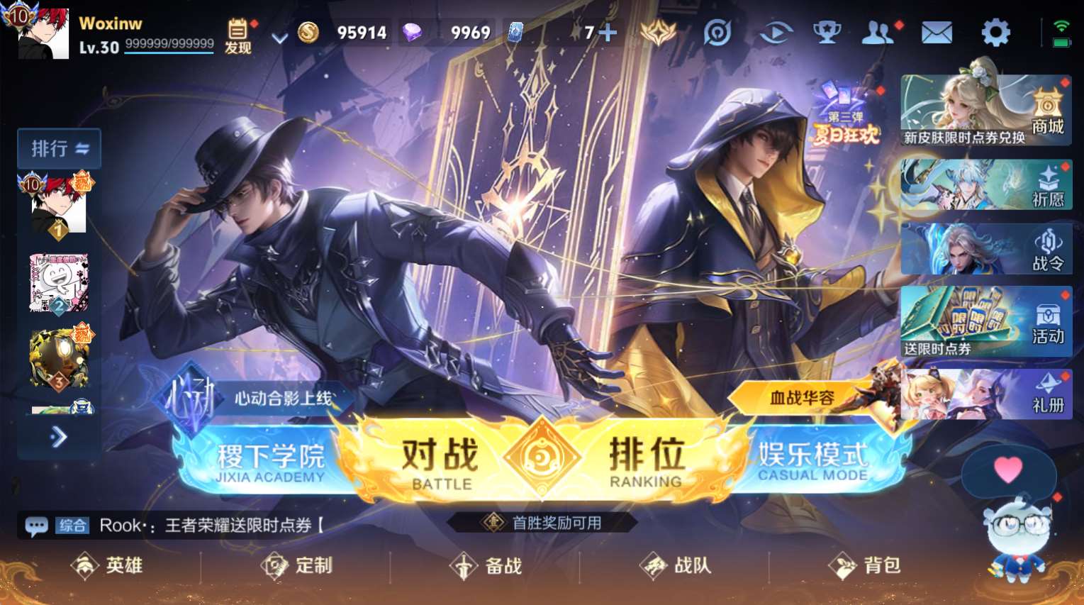 http://www.yunyoutang.com/