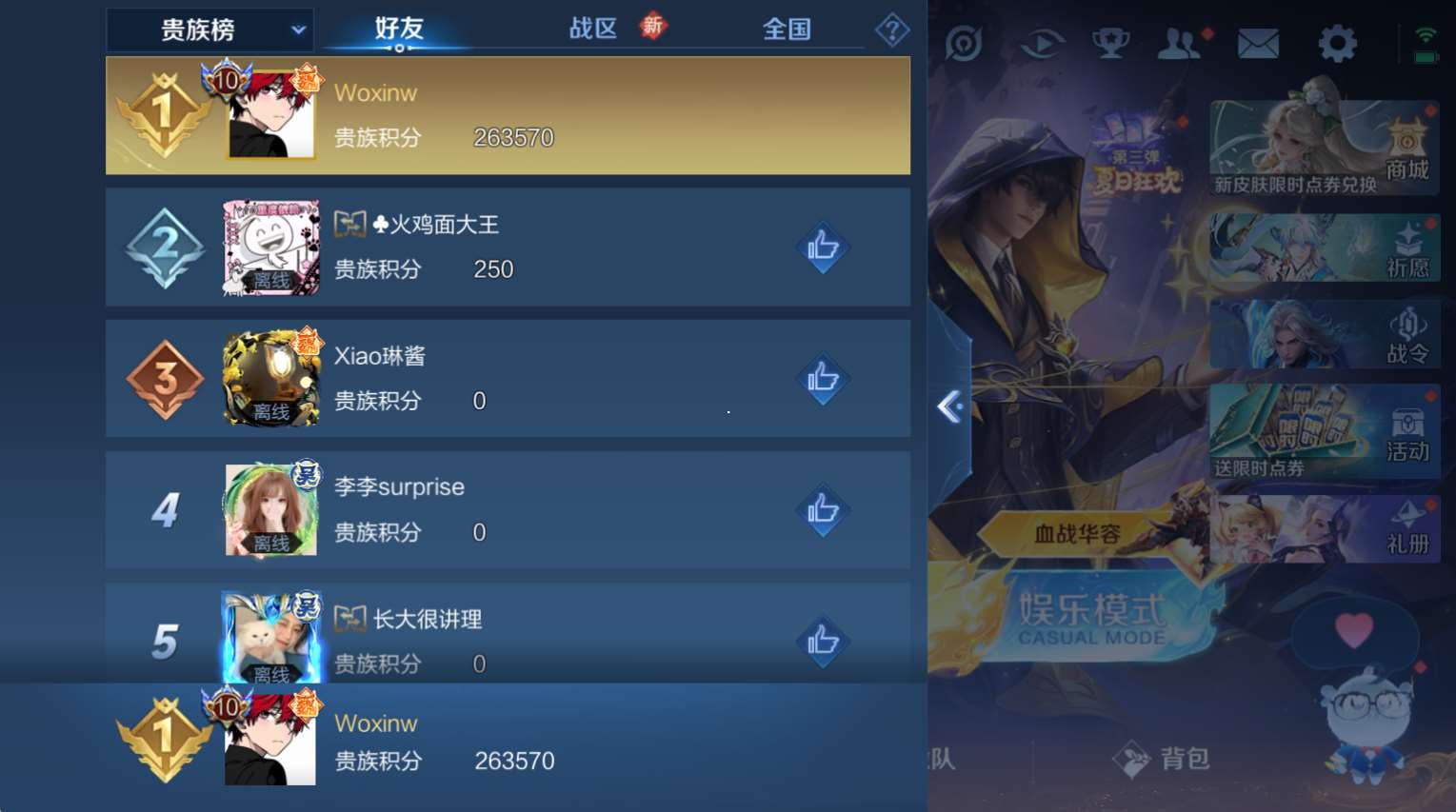 http://www.yunyoutang.com/