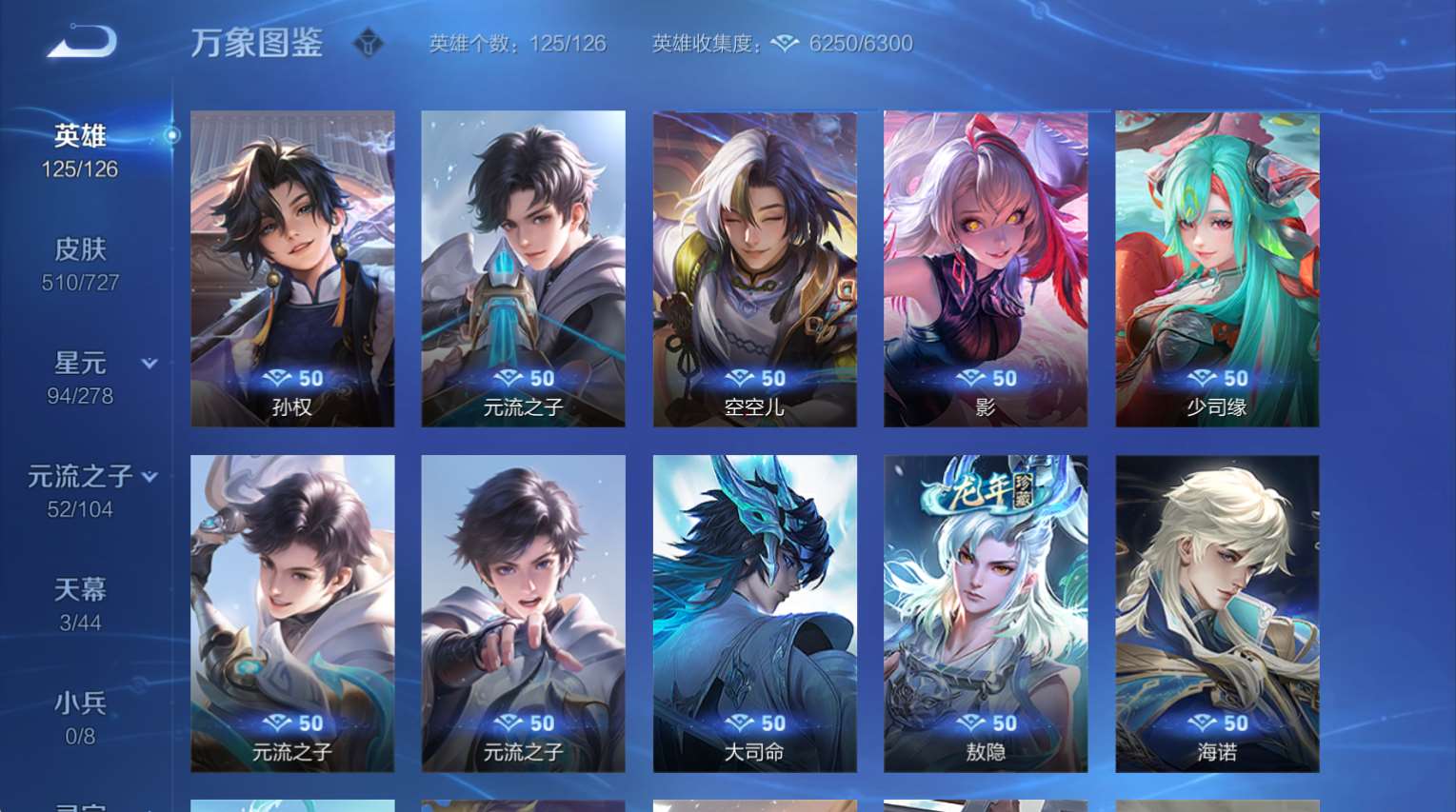 http://www.yunyoutang.com/