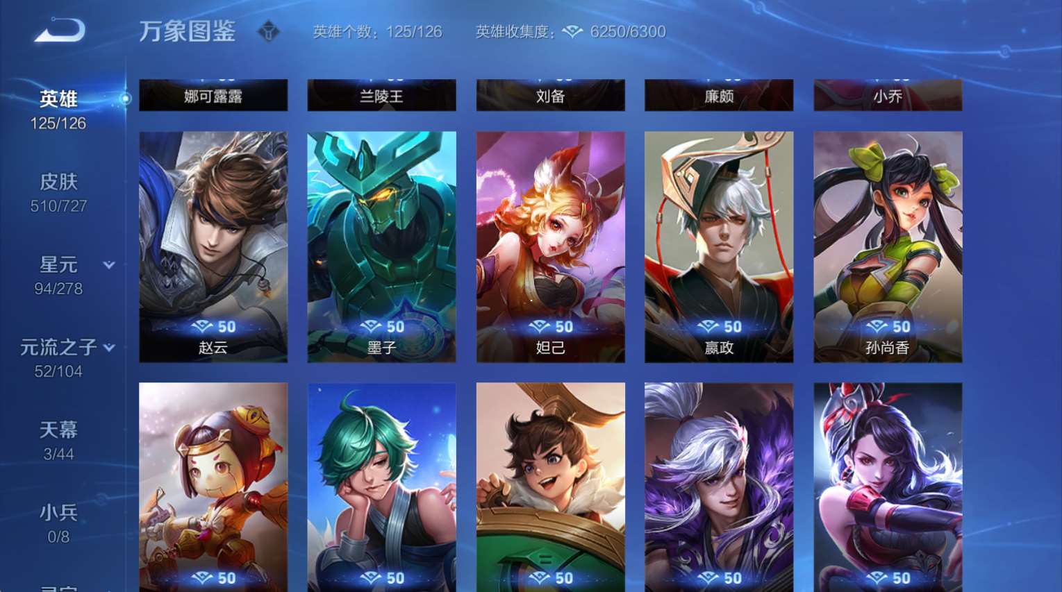 http://www.yunyoutang.com/
