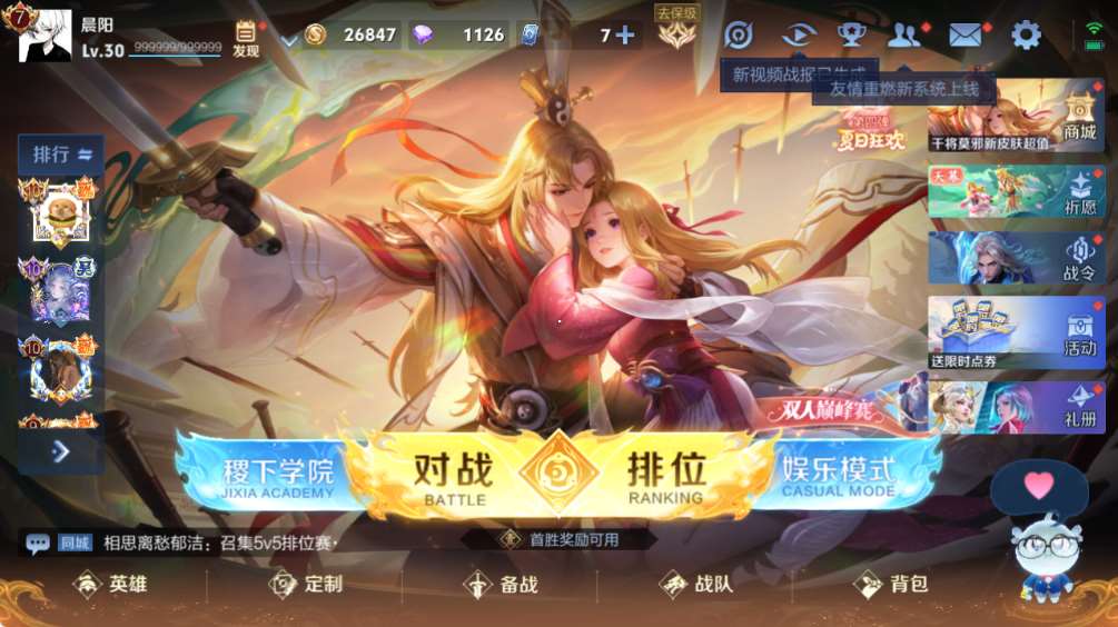 http://www.yunyoutang.com/