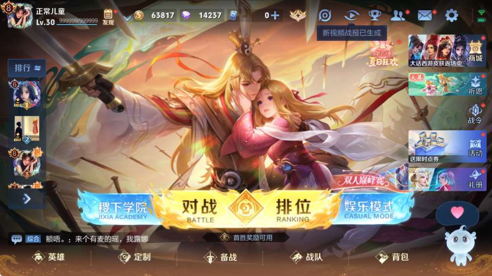http://www.yunyoutang.com/