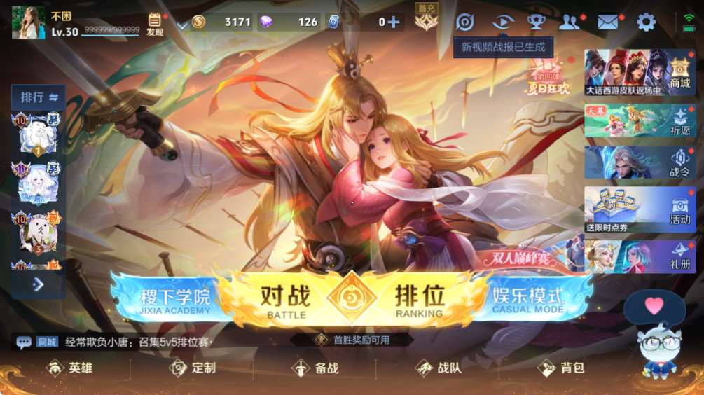 http://www.yunyoutang.com/