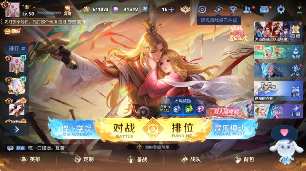 http://www.yunyoutang.com/