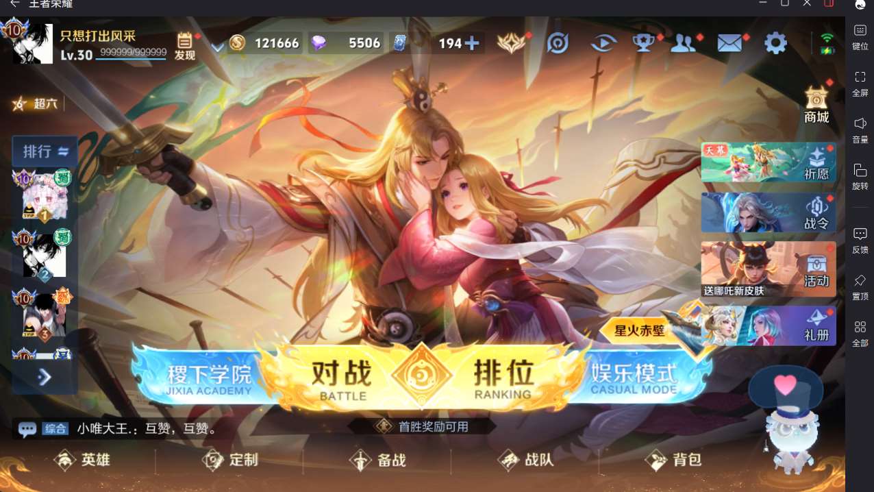 http://www.yunyoutang.com/