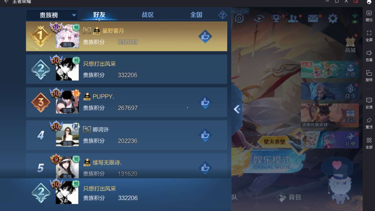 http://www.yunyoutang.com/