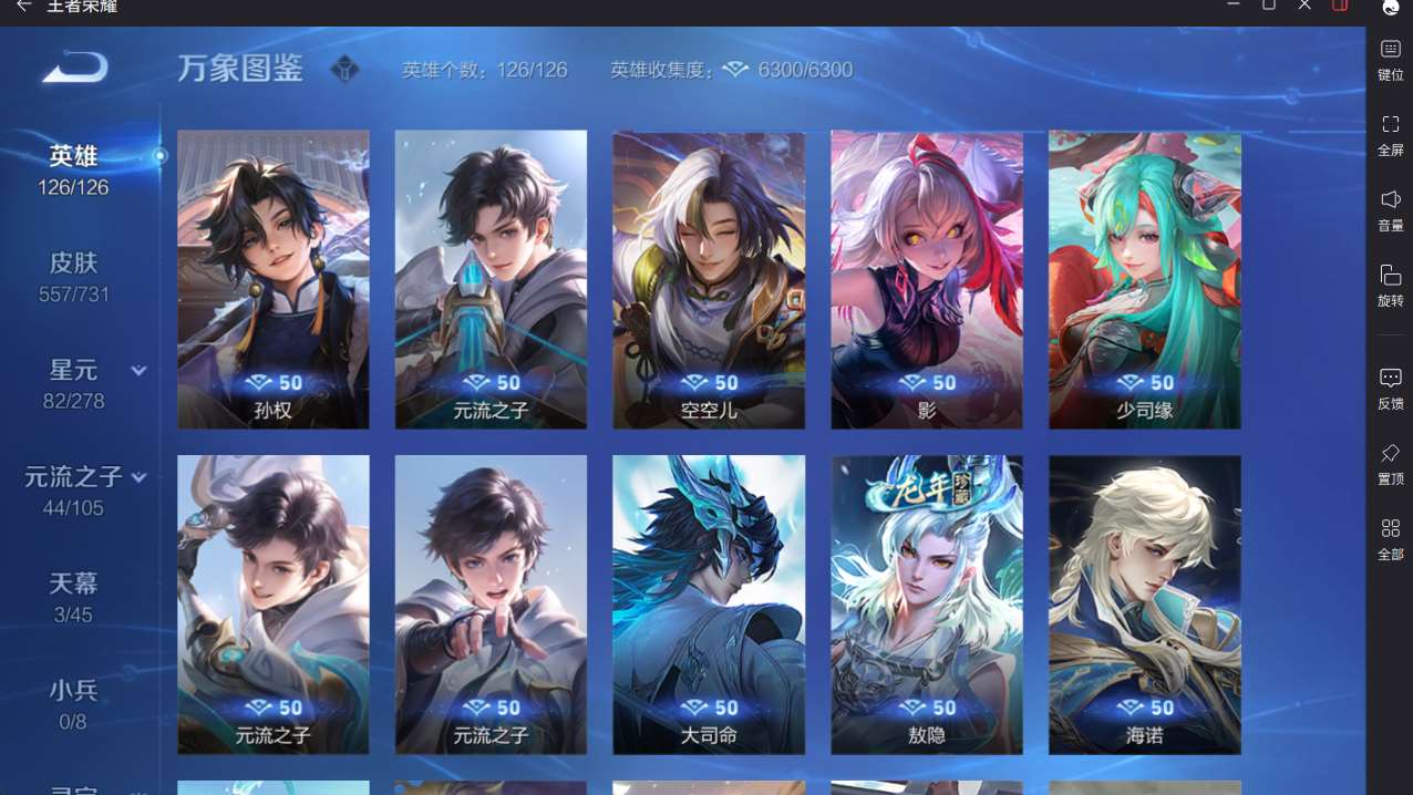 http://www.yunyoutang.com/