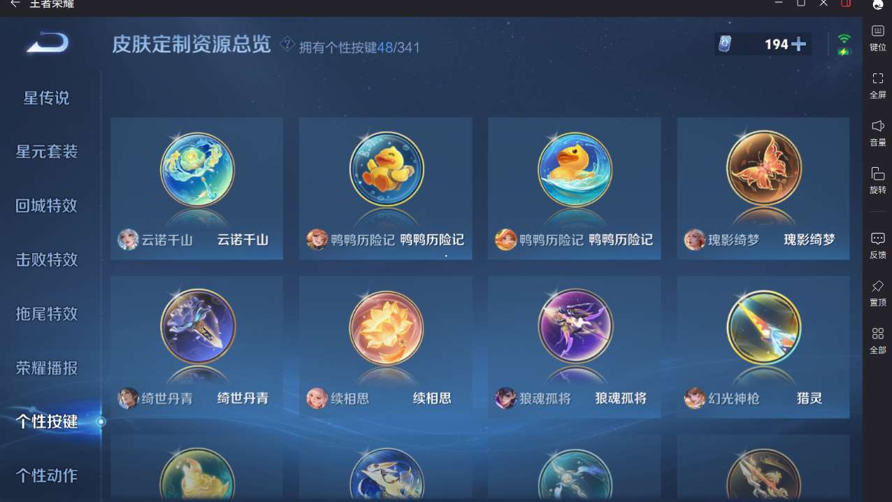 http://www.yunyoutang.com/