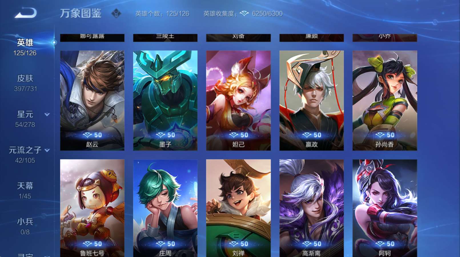 http://www.yunyoutang.com/