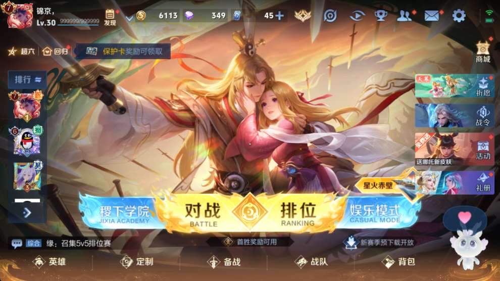 http://www.yunyoutang.com/