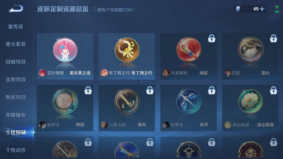 http://www.yunyoutang.com/