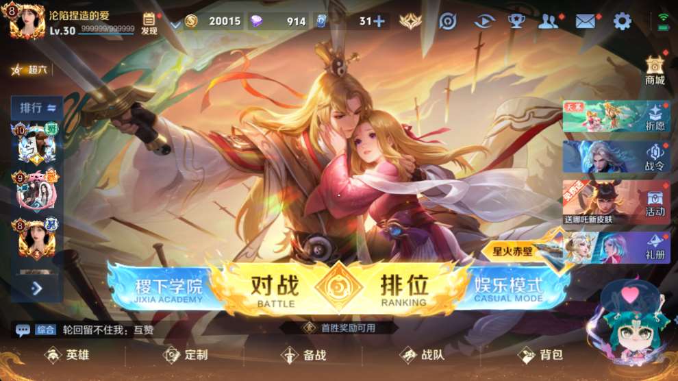 http://www.yunyoutang.com/