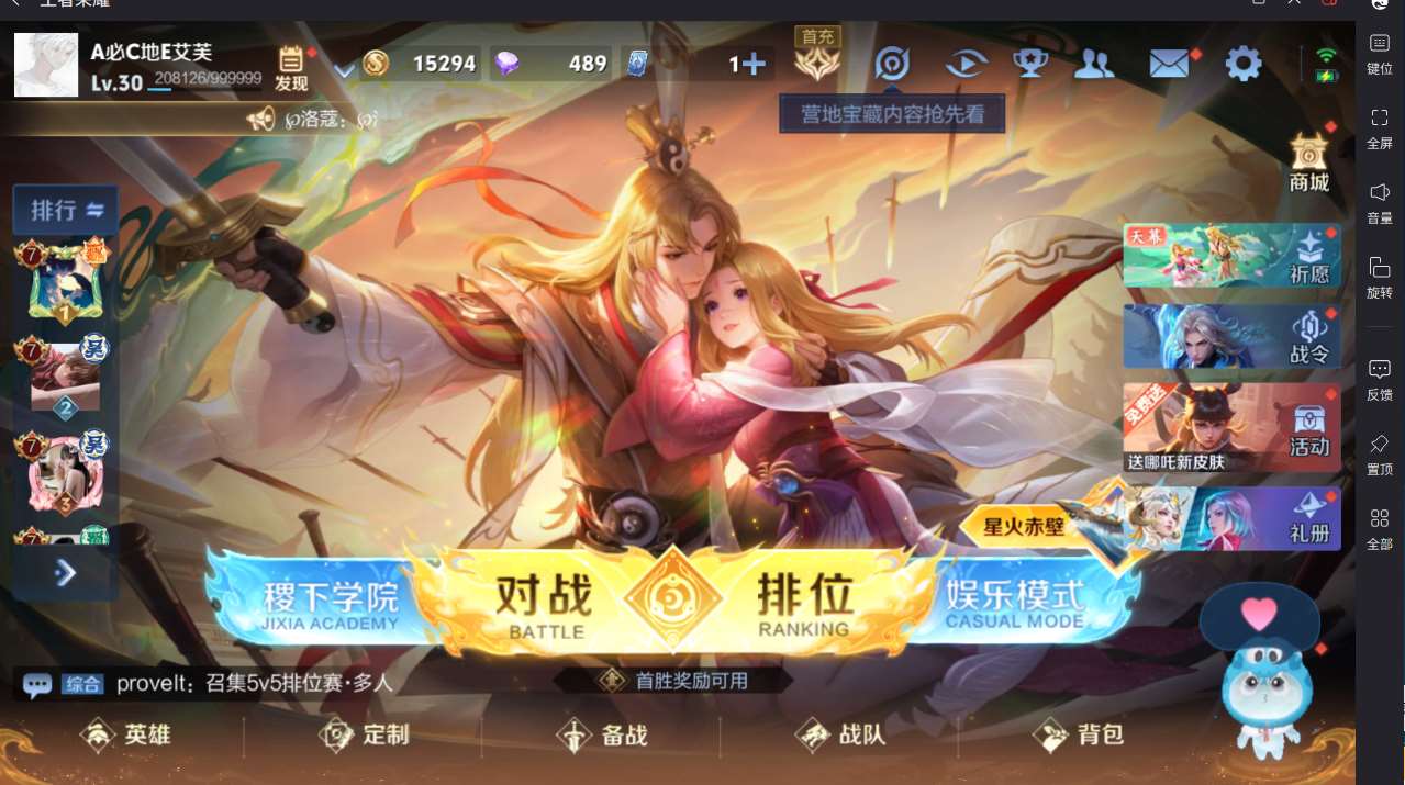 http://www.yunyoutang.com/