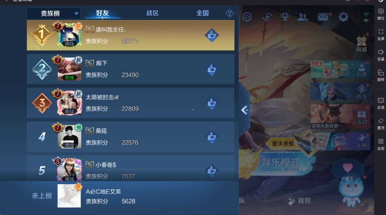 http://www.yunyoutang.com/