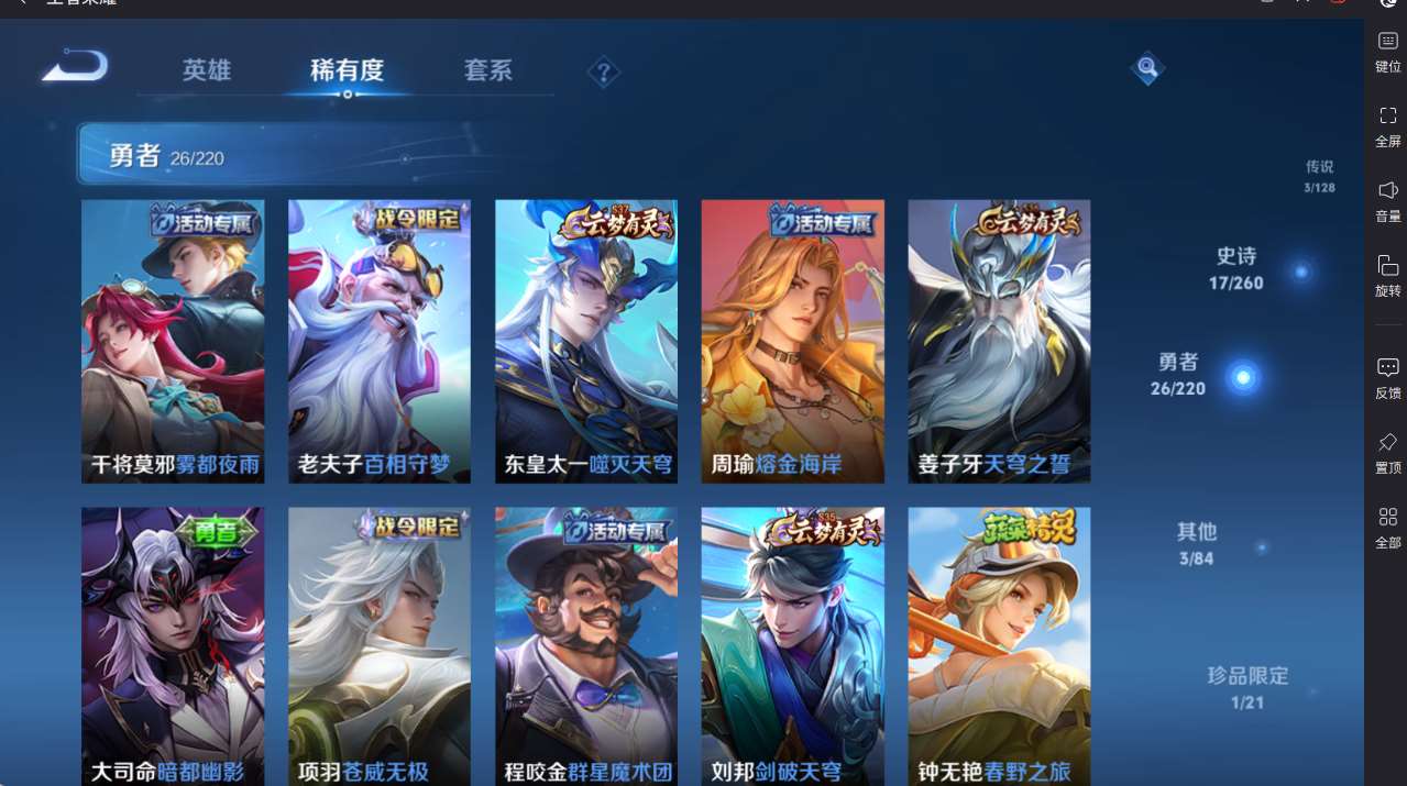 http://www.yunyoutang.com/