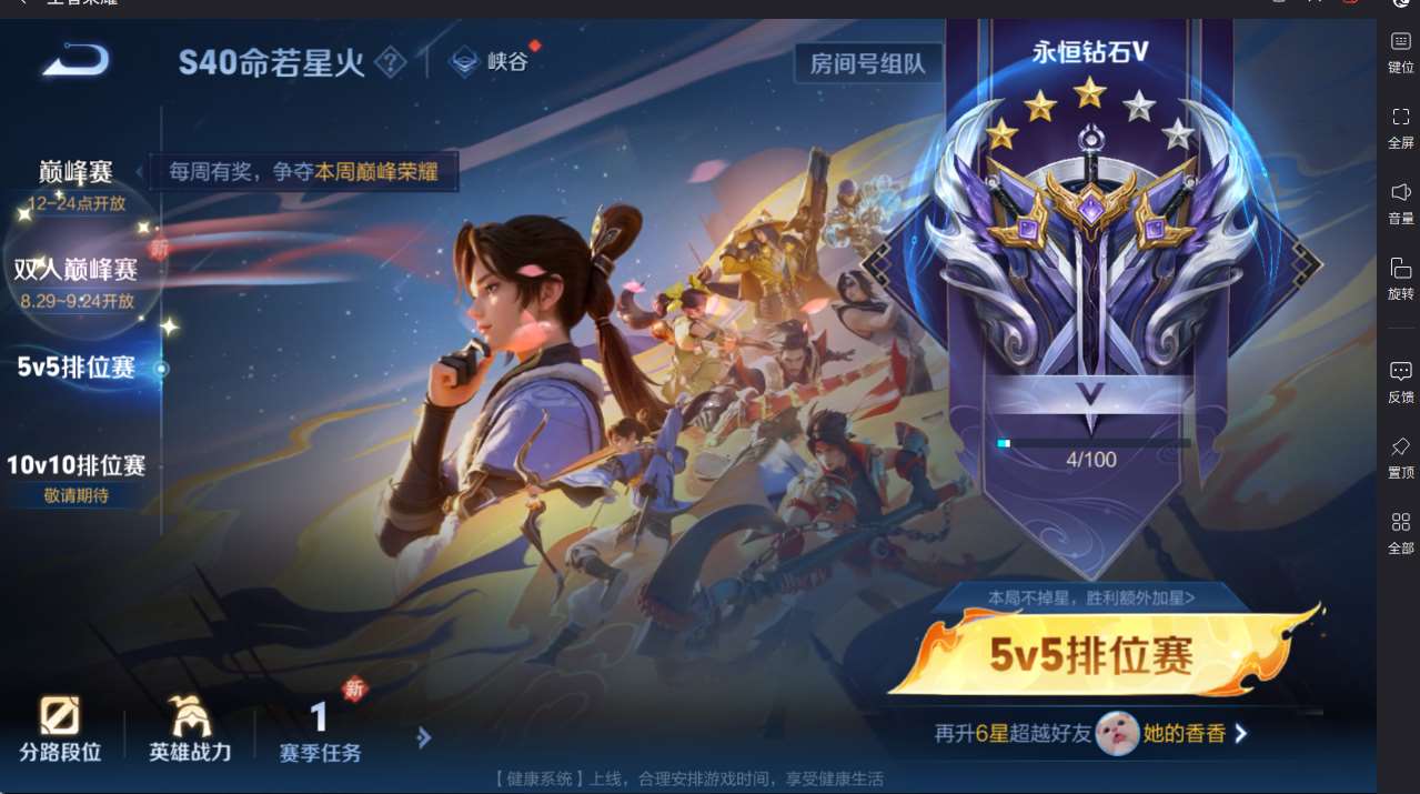 http://www.yunyoutang.com/