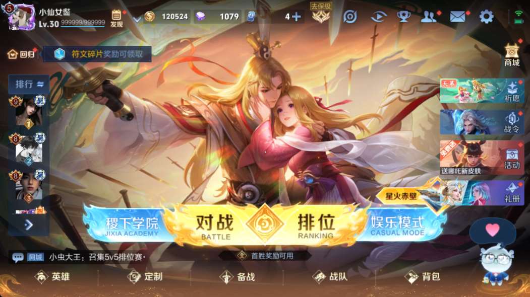 http://www.yunyoutang.com/