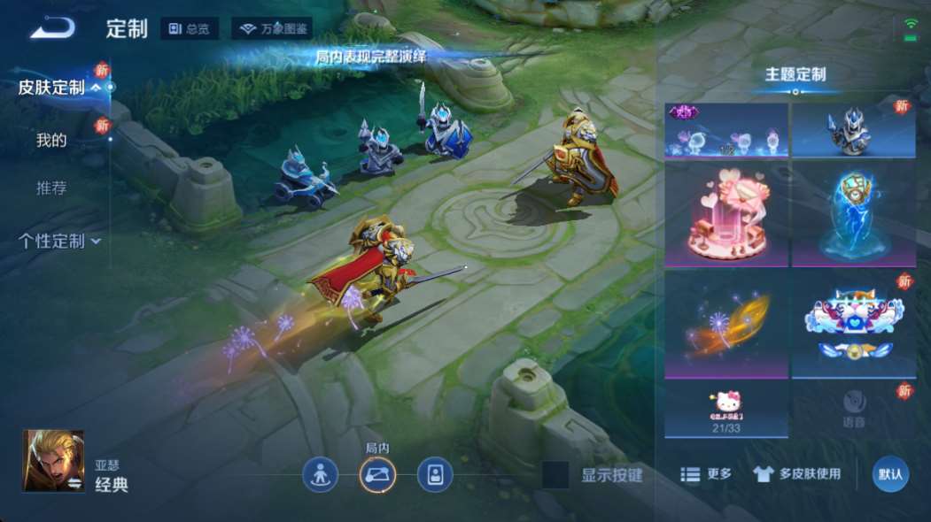 http://www.yunyoutang.com/