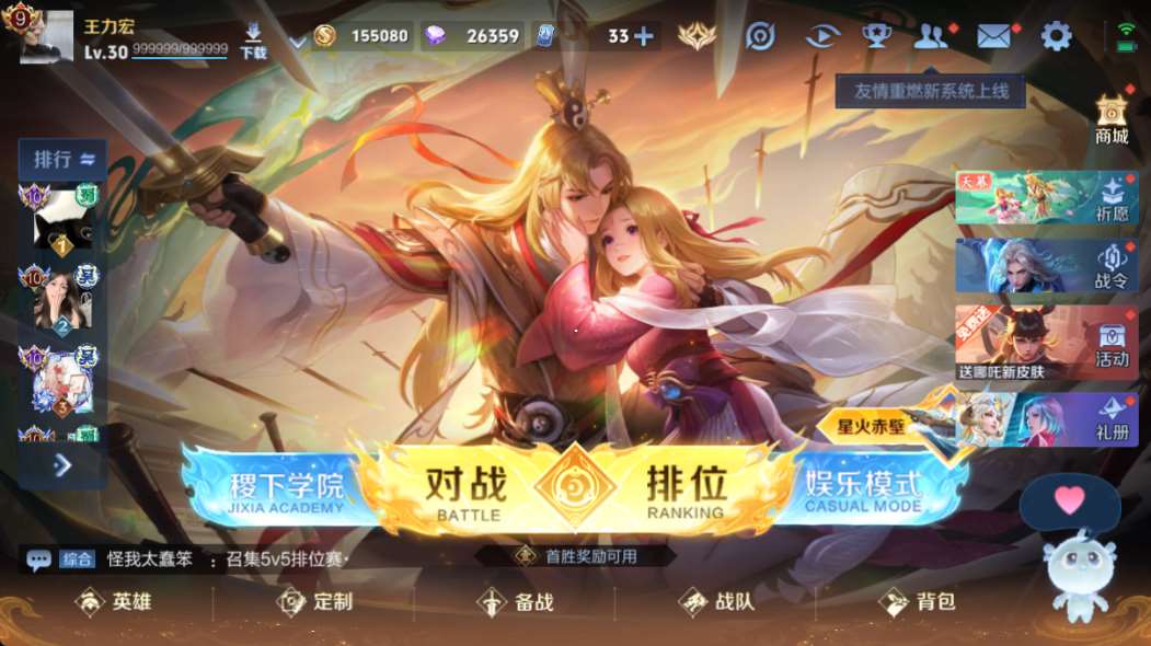 http://www.yunyoutang.com/