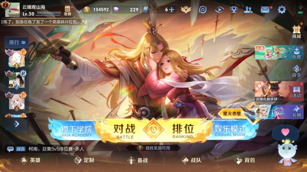 http://www.yunyoutang.com/