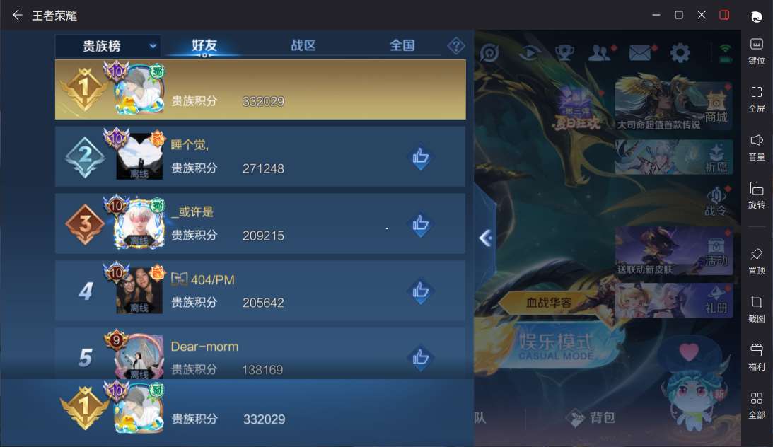 http://www.yunyoutang.com/