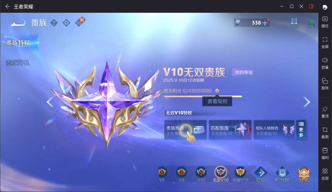 http://www.yunyoutang.com/