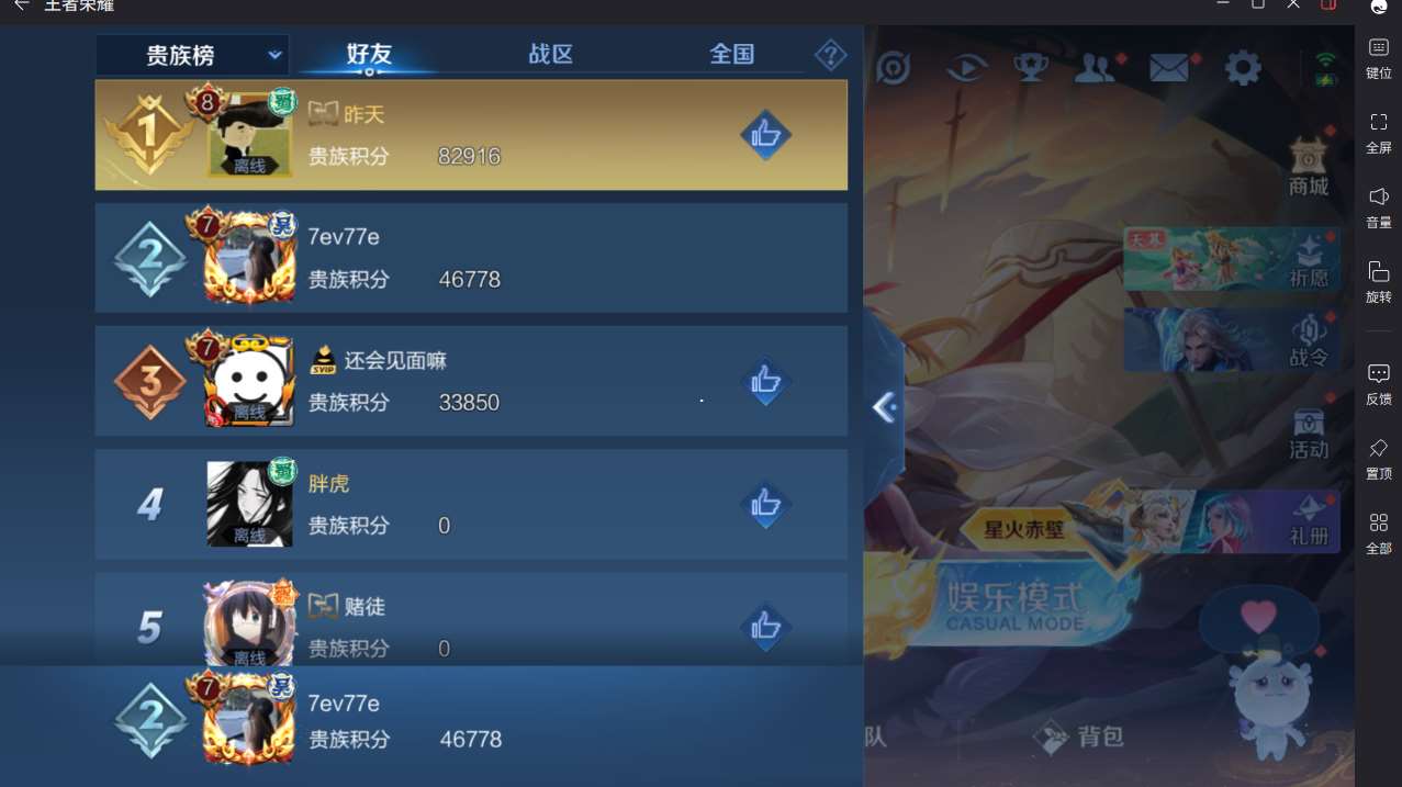 http://www.yunyoutang.com/