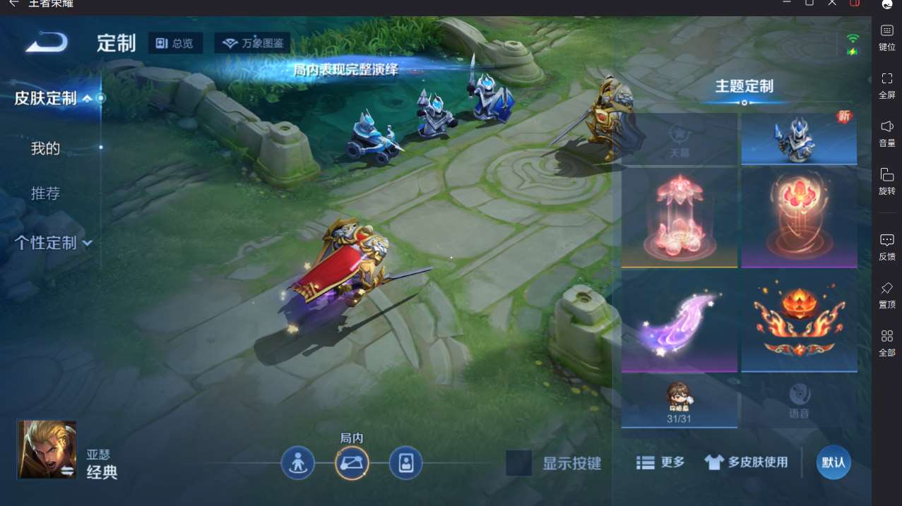http://www.yunyoutang.com/