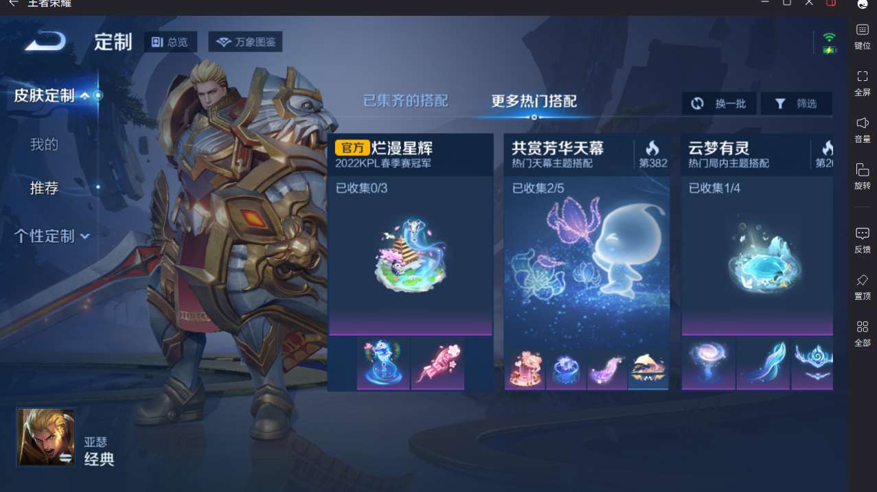 http://www.yunyoutang.com/