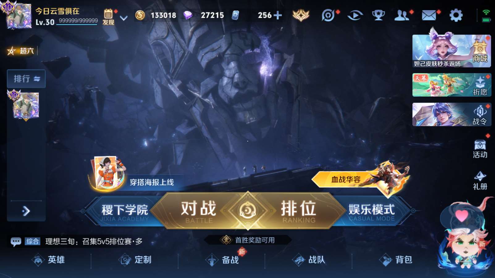 http://www.yunyoutang.com/