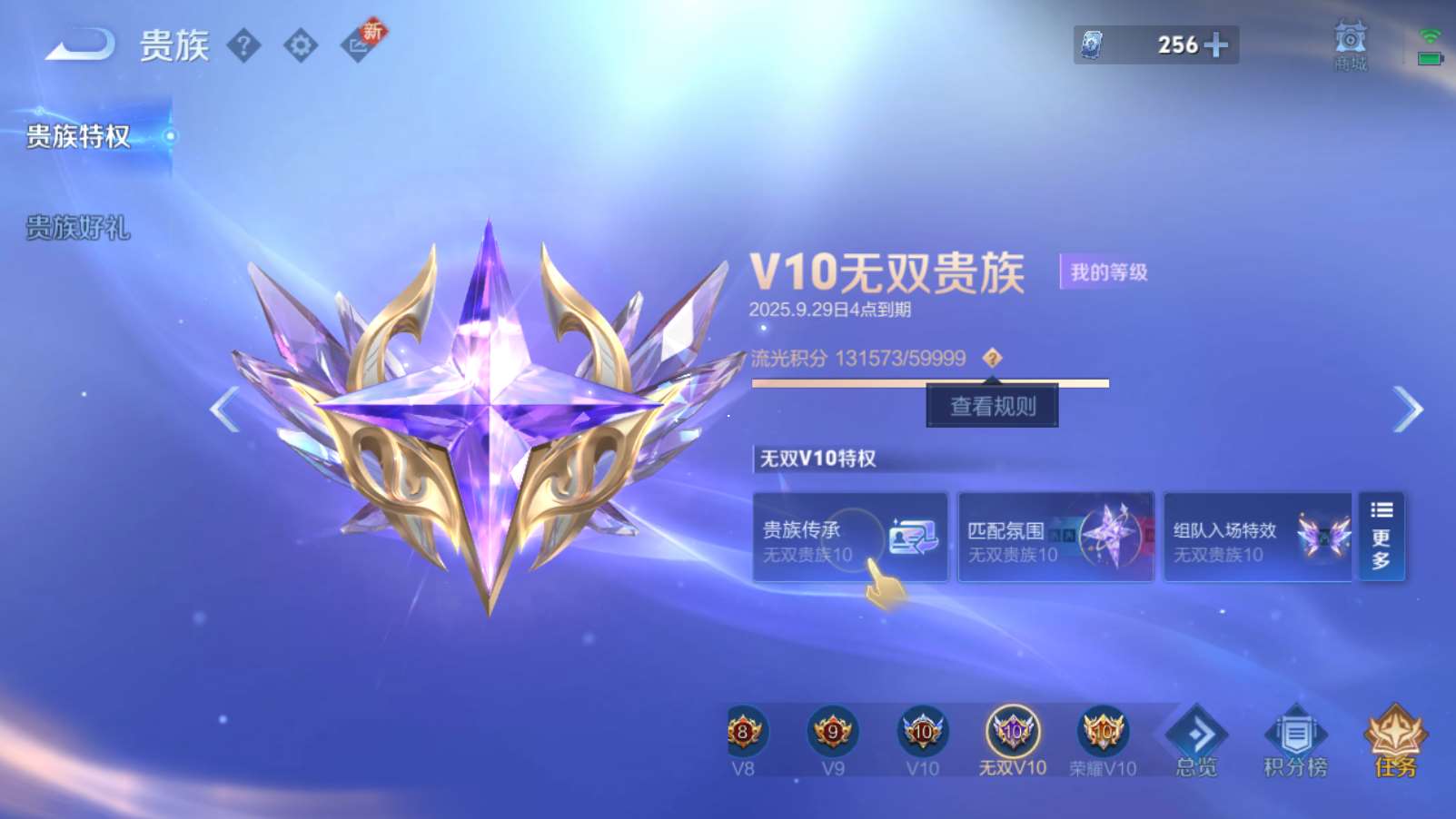 http://www.yunyoutang.com/