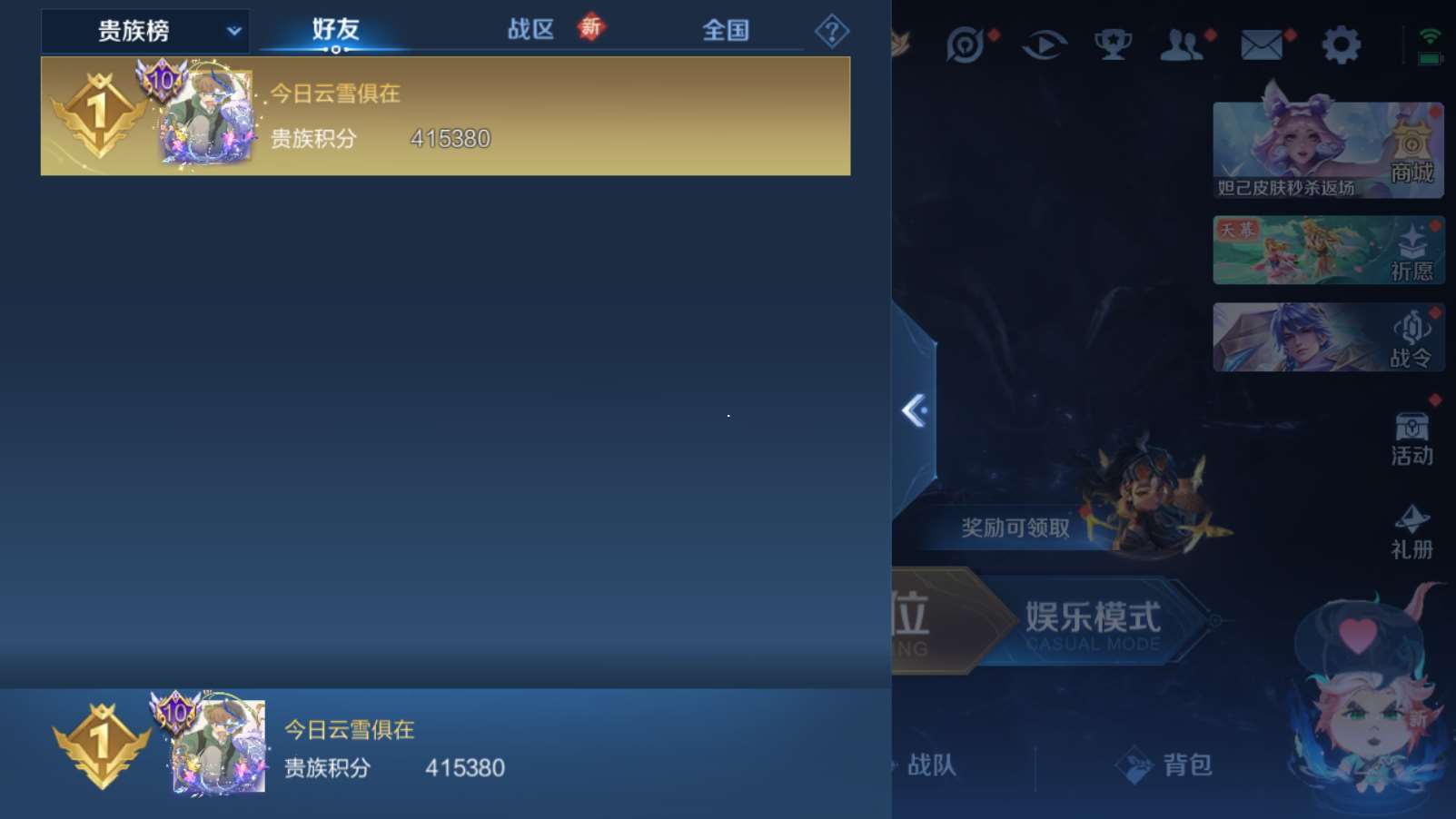 http://www.yunyoutang.com/