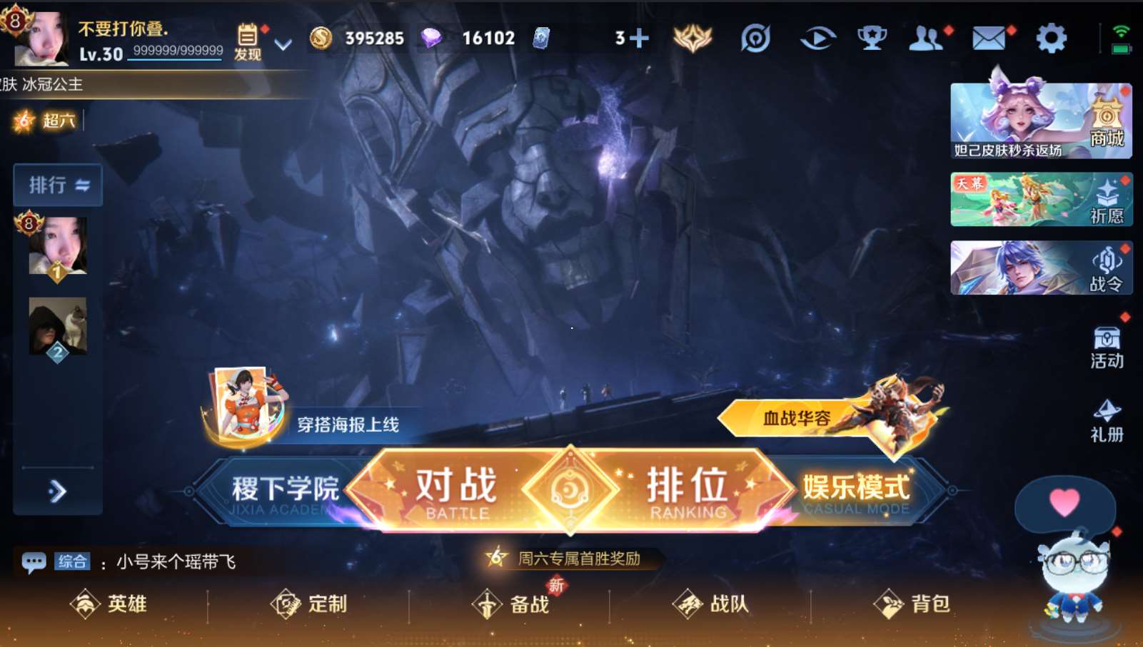 http://www.yunyoutang.com/