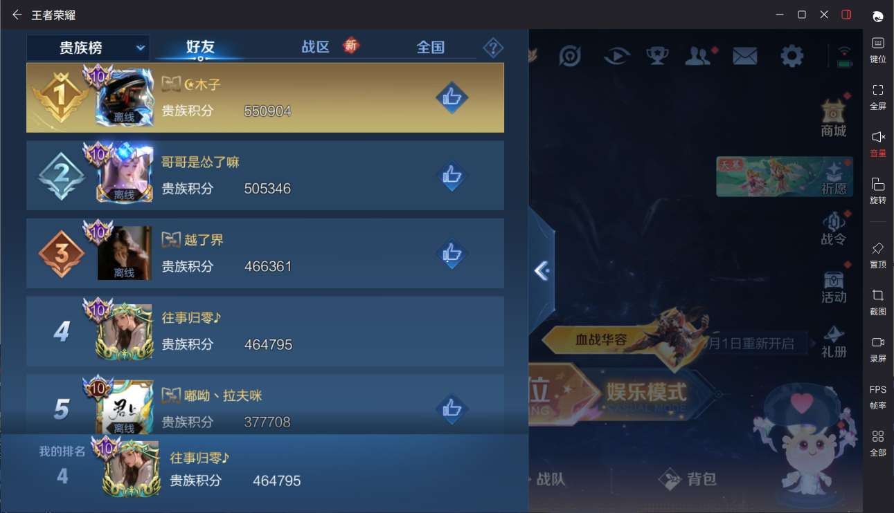http://www.yunyoutang.com/