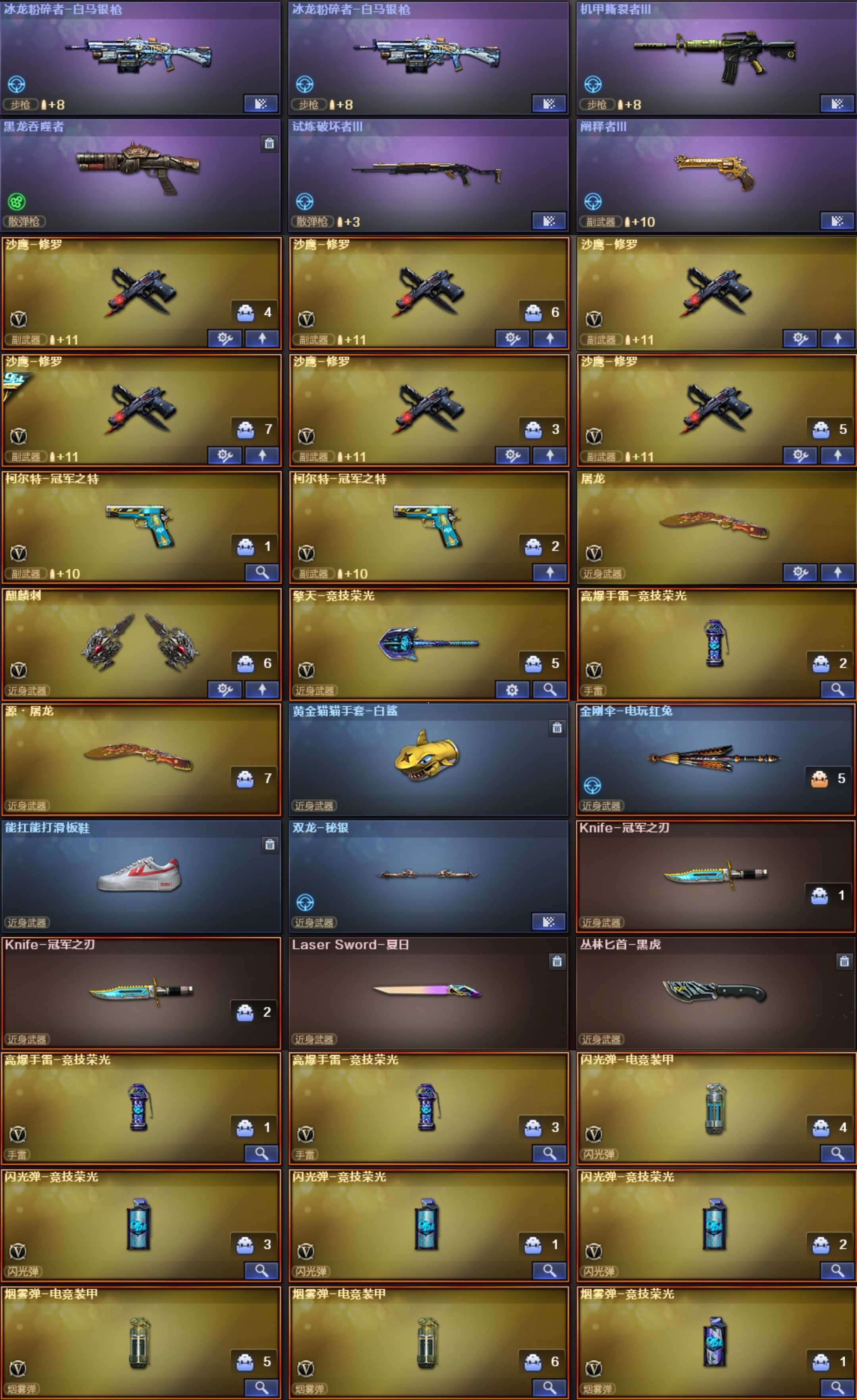 http://www.zhanghaojia.com/