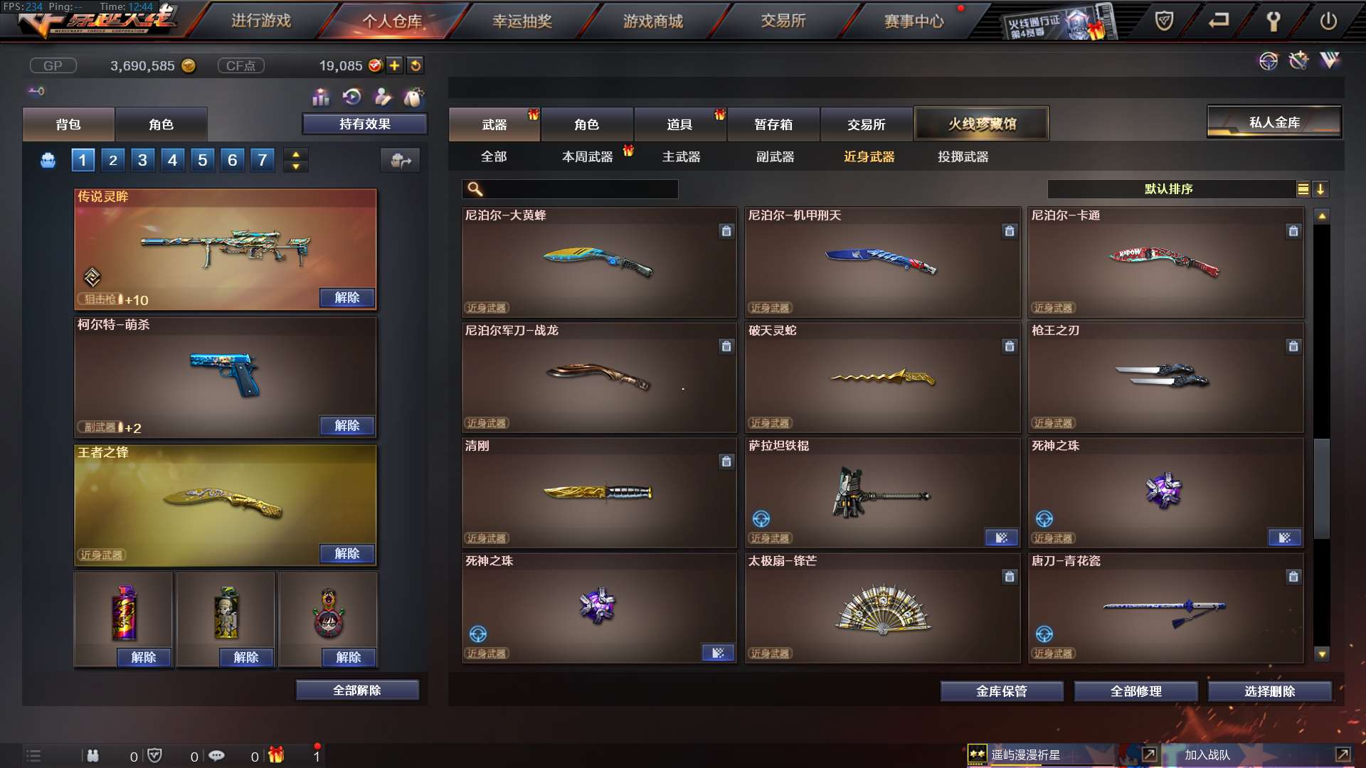 http://www.zhanghaojia.com/