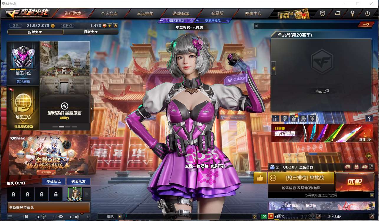 http://www.yunyoutang.com/